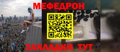 героин Краснодар