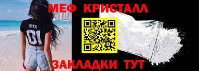 героин Краснодар