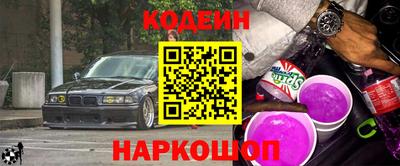 героин Краснодар