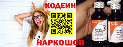 героин Краснодар