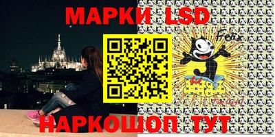 героин Краснодар
