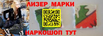героин Краснодар