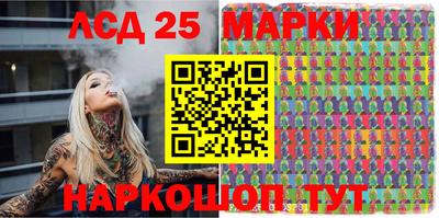 героин Краснодар