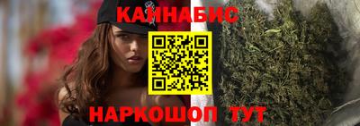 героин Краснодар