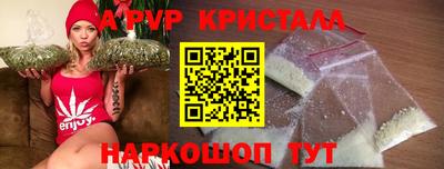 героин Краснодар