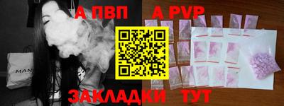 героин Краснодар
