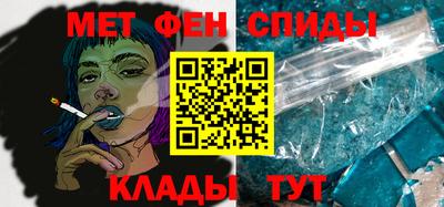 гашик Краснокаменск