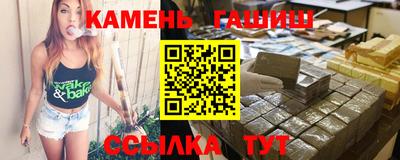 героин Краснодар