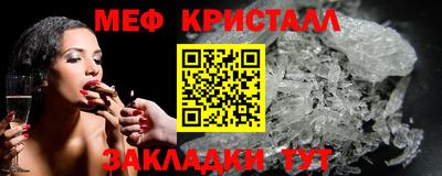 героин Краснодар