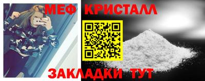 героин Краснодар