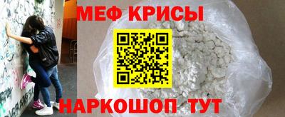 героин Краснодар